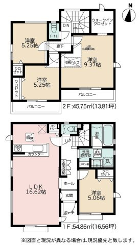 間取り：314002763069