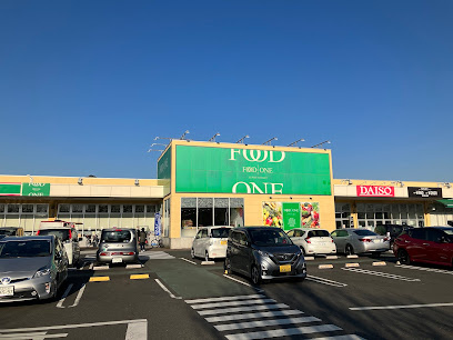 フードワン八王子堀之内店まで徒歩19分