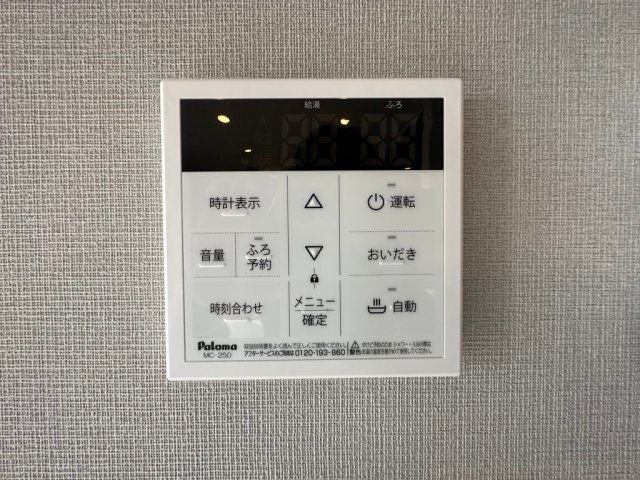 その他画像
