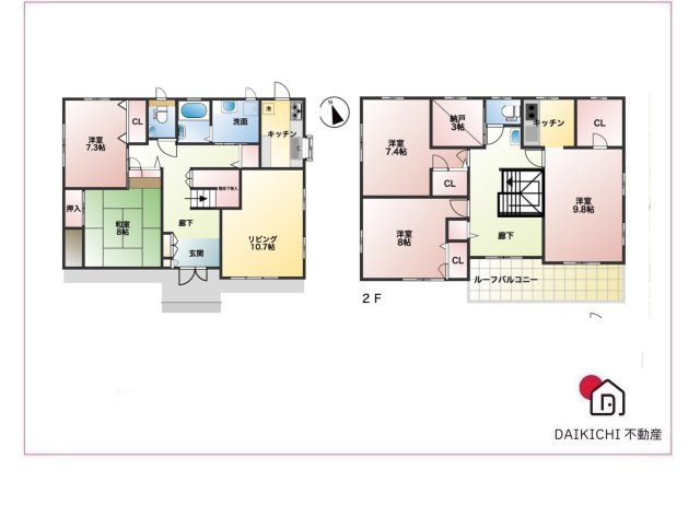 間取り：310000087380