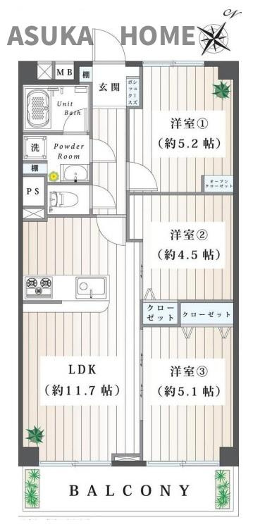 間取り
