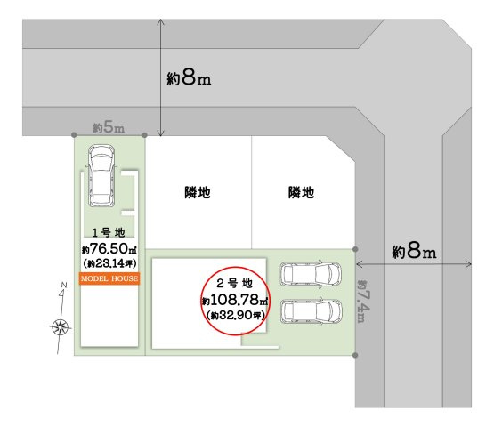 区画図：327002207265