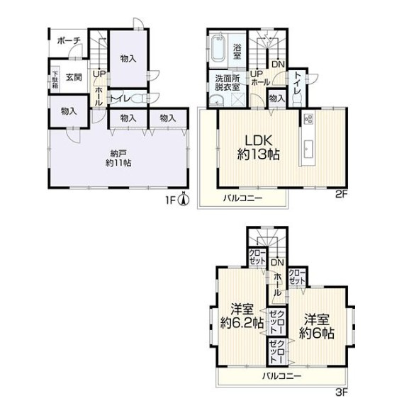 間取り：314002599947