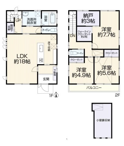 間取り：312001310830