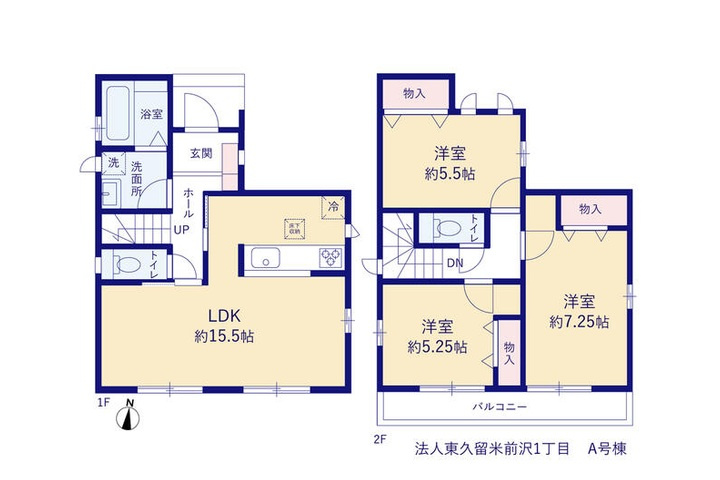 間取り：313004895493