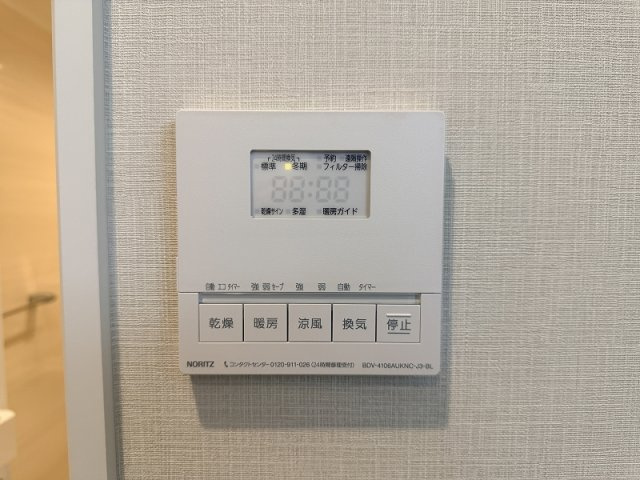 浴室乾燥機能付きのシステムバスルーム　
