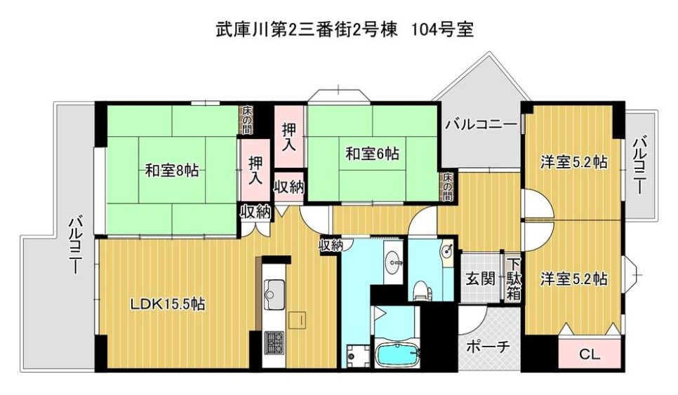 間取り：328000619163