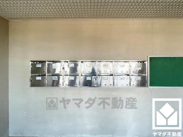 集合ポストです。
