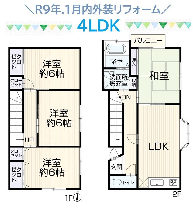 外観：314002870018