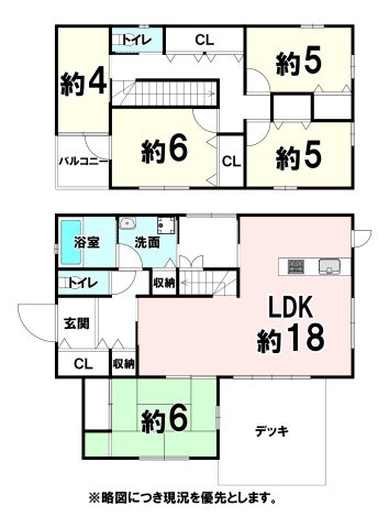 間取り：329000137152