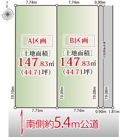 区画図：313004792945