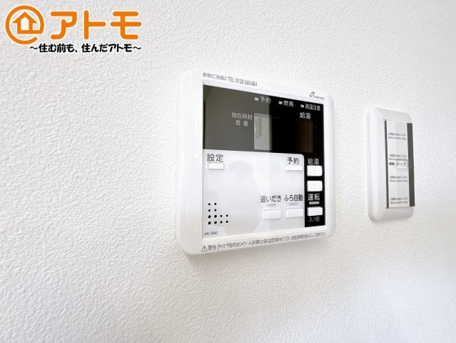忙しくてもボタン一つでお湯をはることができるので便利です♪