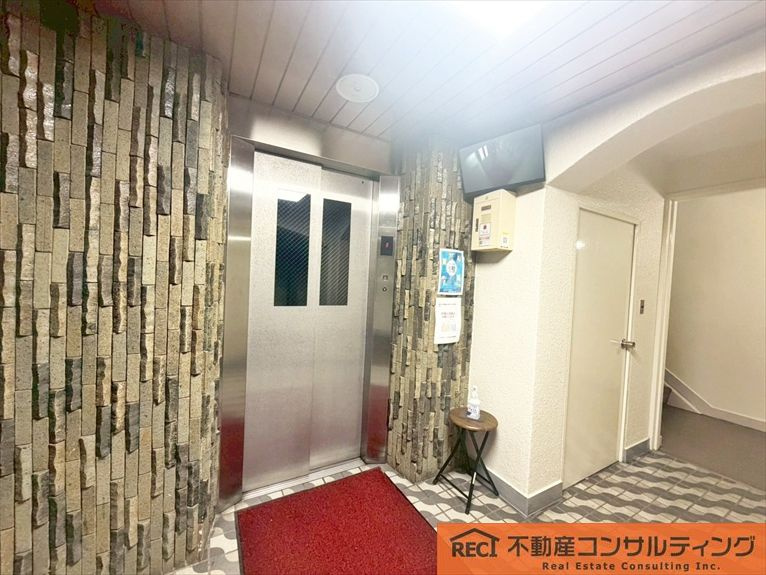 共用部分