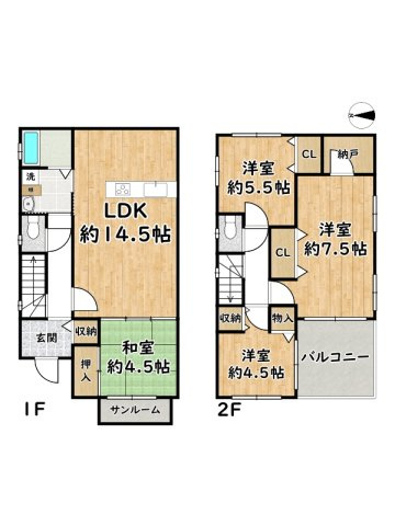 間取り：328000608831