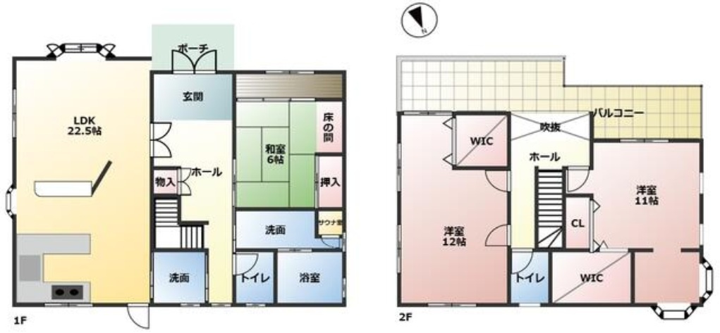 間取り：328000662721