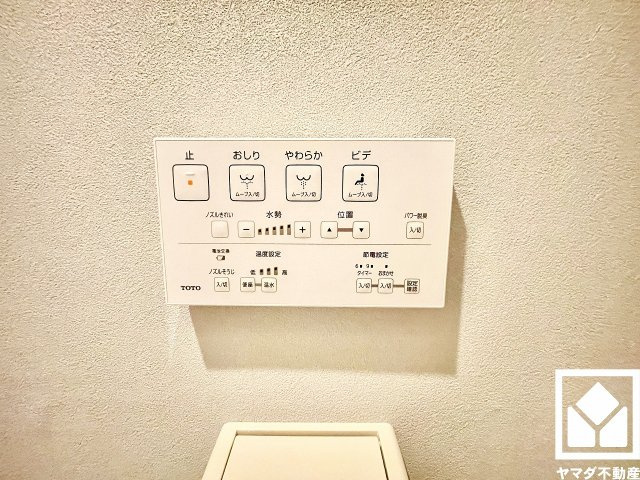 温水洗浄便座付きで、季節を問わずいつでも温かい便座をお使いいただけます。
