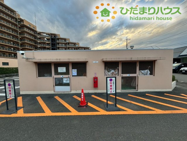 共用部分