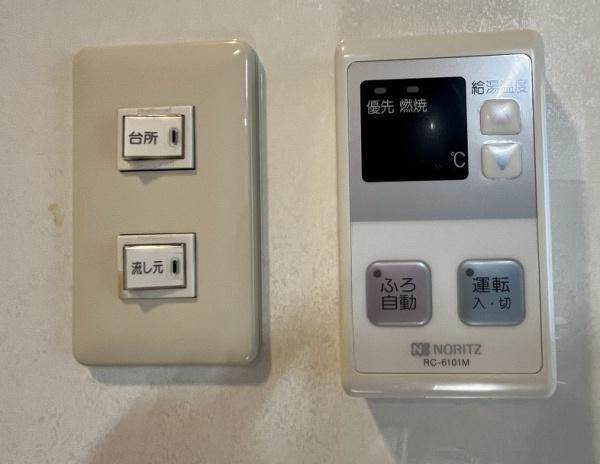 【アクアパークシティ岸和田南２番館　中古マンションの内装】