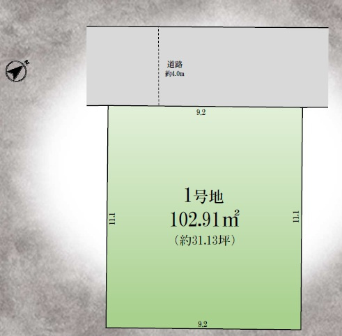 区画図：311002344296