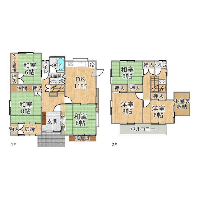 6DK/駐車2台可能！