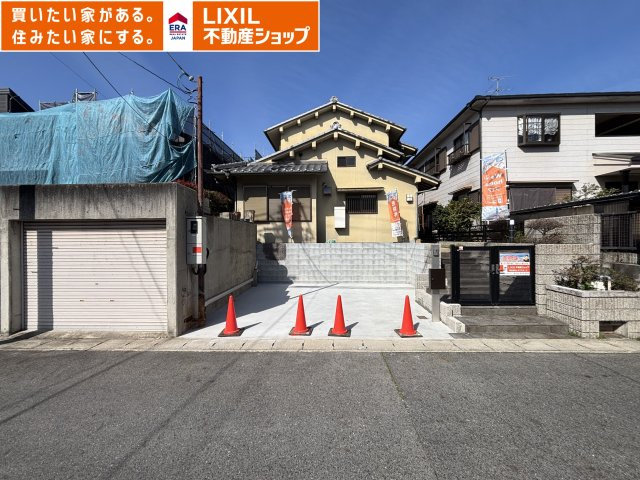 外観：329000133985