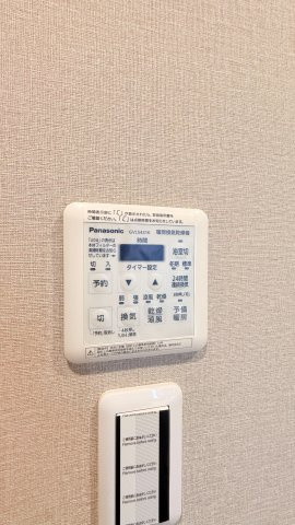 冷暖房・空調設備