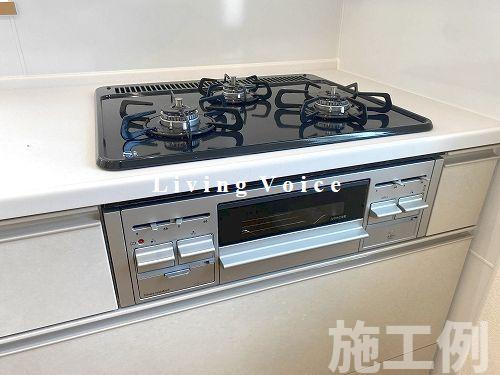 相模原市南区相模台4丁目4期　新築一戸建て　