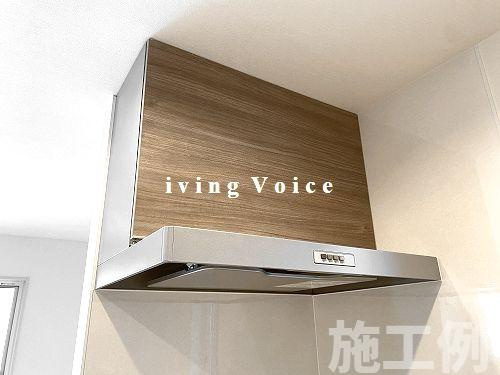 相模原市南区相模台4丁目4期　新築一戸建て　