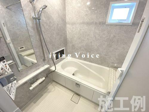 相模原市南区相模台4丁目4期　新築一戸建て　