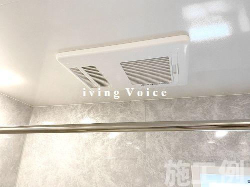 相模原市南区相模台4丁目4期　新築一戸建て　