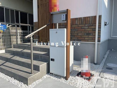 相模原市南区相模台4丁目4期　新築一戸建て　