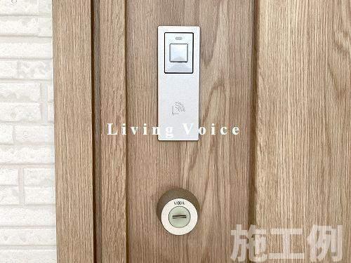 相模原市南区相模台4丁目4期　新築一戸建て　