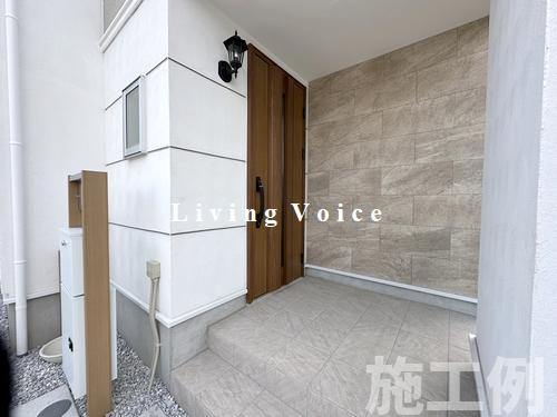 相模原市南区相模台4丁目4期　新築一戸建て　