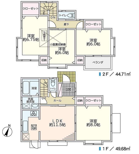 間取り：314002568174