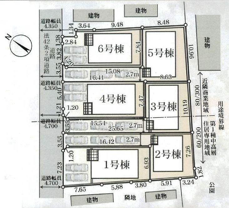 6号棟　北西側約4.3～約4.7ｍ公道（セットバック済）　駐車並列2台（車種によります）　敷地面積35.0坪