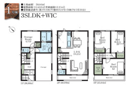 千葉市美浜区稲毛海岸四丁目 新築分譲住宅1号棟の間取り