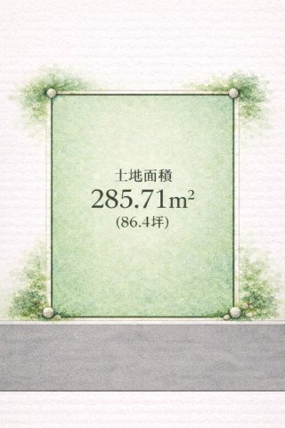 区画図：314002667190