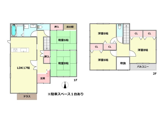 間取り：328000573214