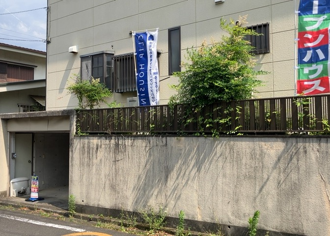 外観：313004771386