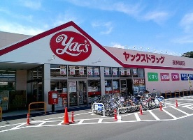 ヤックス