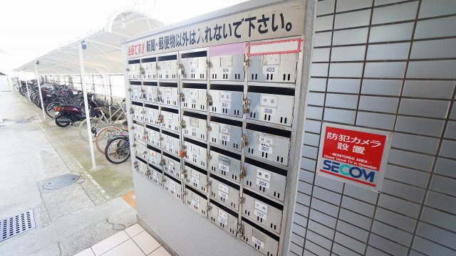 メールボックス