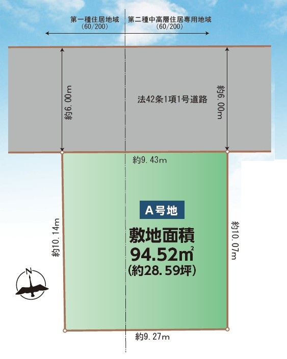 区画図：311002420021