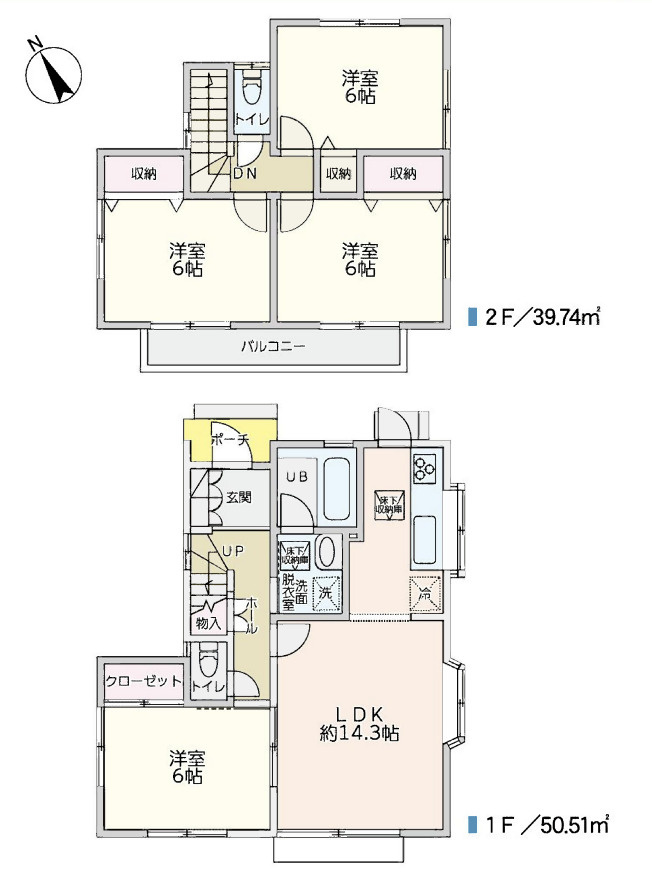 間取り：311002243986