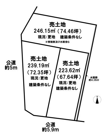 区画図：329000128379