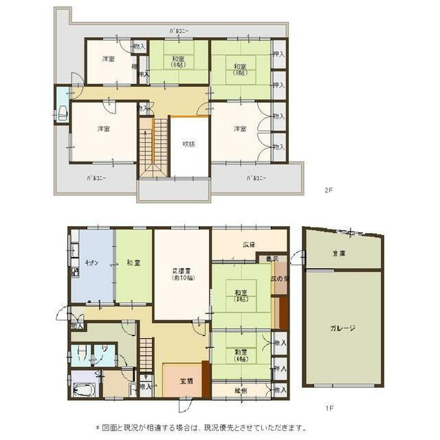 間取り：330000085110