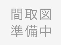間取り：313004803350