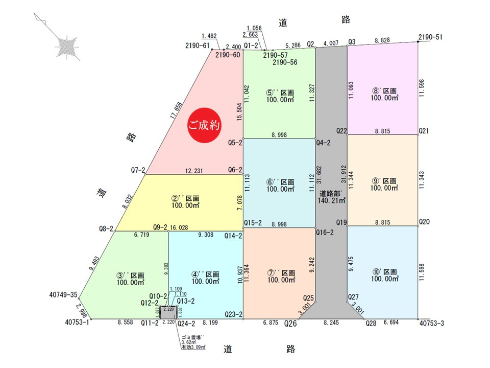 区画図：311002275093