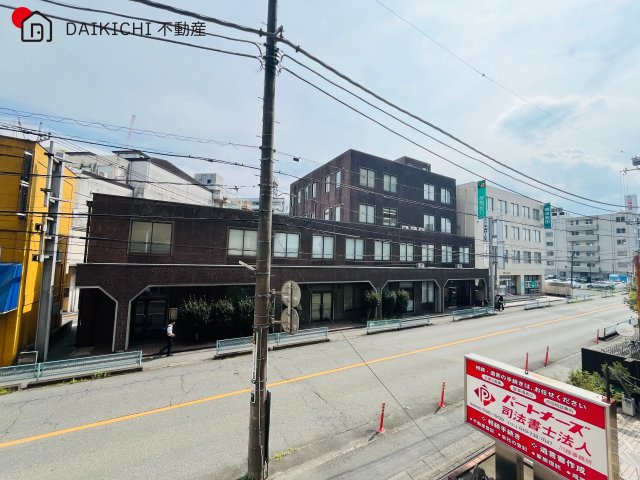 展望