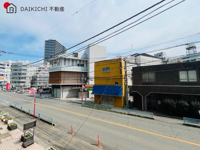 展望