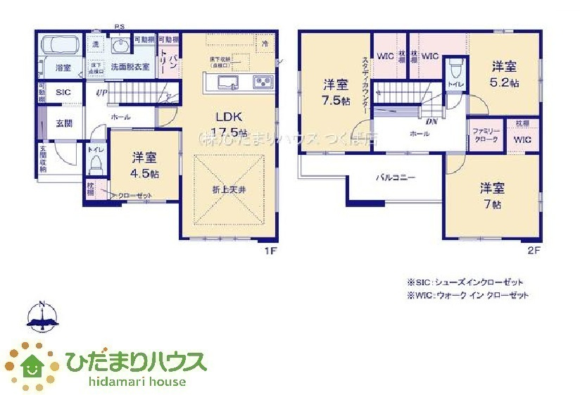 間取り：308000184830